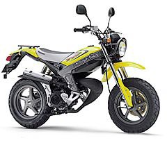 Suzuki TR 50 SD