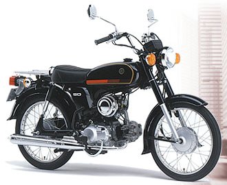 Yamaha YB 50