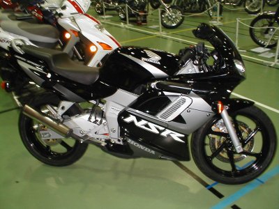 Honda NSR 125 R