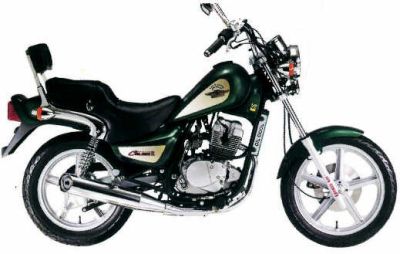 Hyosung Cruise II