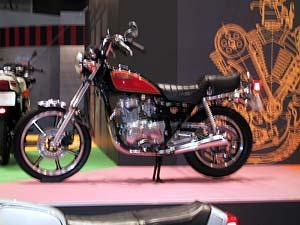 Kawasaki Z 250 LTD