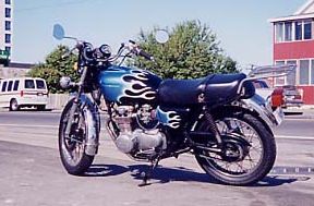 Honda CB 550 K 3