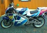 Suzuki RGV 250 Gamma