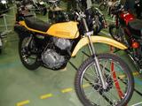 Suzuki SP 370