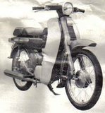 Yamaha U7E